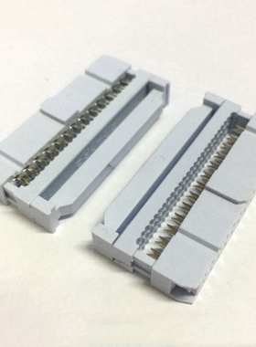 IDC扁平线连接器 压线头 排线插头 灰白色 FC-8P 2*4 间距2.54MM