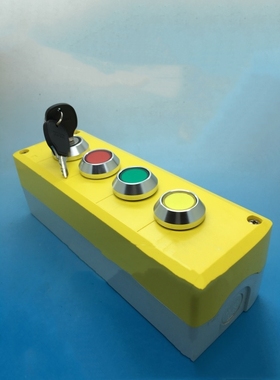 深灰色盒4孔盒 4位盒LAS0-K-11复位按钮LAS0-K-11Y/21钥匙开关