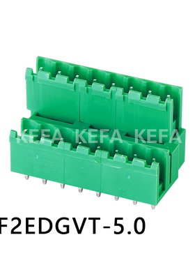双层焊板插拔式PCB接线端子 KF2EDGVT-5.0/5.08 间距5.0/5.08MM
