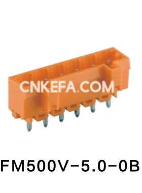 接线端子 KFM500V-5.0 间距5.0 极数2P-24P