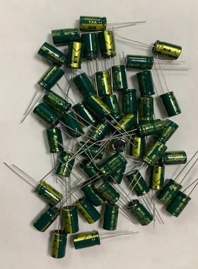 EGS2GM100G16OT直插铝电解电容10uF ±20% 400V封装插件D10xL16mm