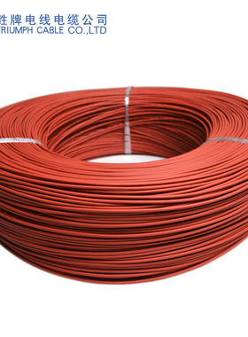 东莞厂家源头直供 胜牌UL3271-20AWG低烟无卤环保电子线