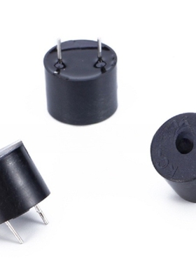 华宇12095无源一体16欧42欧无源蜂鸣器KC1206