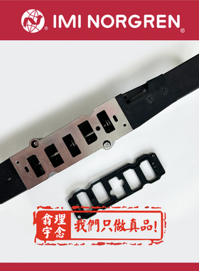 V14B517A-E313A Norgren 英国诺冠电磁阀 B213R/B313R/E213A/D313