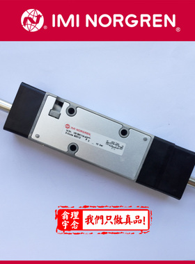 V61B611A-A313J norgren电磁阀 V61B611A-A3 24v线圈 vdc 带线圈