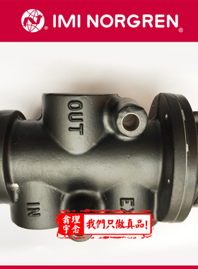VRDA036H-RAA Norgren 电磁阀 诺冠电磁阀 VRDA024H-RAJ