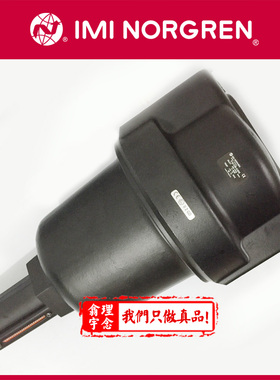 F18-B00-A3DA NORGREN F18过滤器 C00 A3DG A2DG A1DG 原装