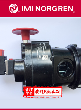 P68F-NGC-PAN NORGREN泄放阀 诺冠P68F NGH NGL NGB NNN PPA PFN