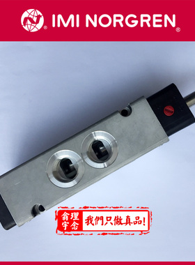 V62C513A-A2000 NORGREN V62C513A-A2电磁阀 V62C513A 电磁阀