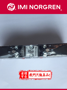 VS18SC11DF313A 英国诺冠阀片 VS18 VS18SE11DF313A NORGREN阀组