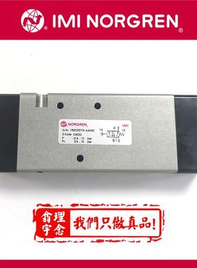 V62C5D7A-XA090 V62C5D7A-X5090 NORGREN诺冠气控换向阀IMI气控阀