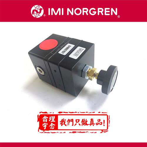 R27-230-RNCG诺冠精密调压阀