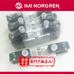 V45A711A-C313Anorgren电磁阀V45A511A-C313A/V45A611A/V45A711A