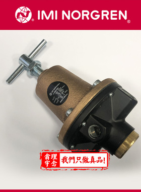 11-002-578 NORGREN调压阀 11-002-581-2E调压阀