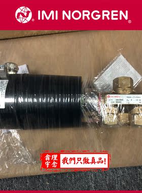 2402550.1441.230.50 德国HERION电磁阀 带1441线圈