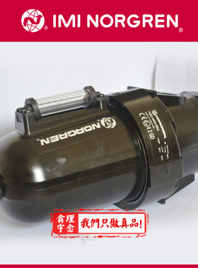 F68G-NNN-MR3 NORGREN品牌 Olympian Plus系列 MR1 MR2 手排 NNN