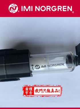 F72G-2GN-QT1 英国诺冠EXCELON过滤器 QT3/2AN过滤器