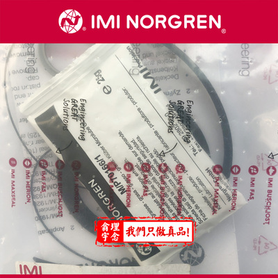 QM/192063/00气缸修理包NORGREN