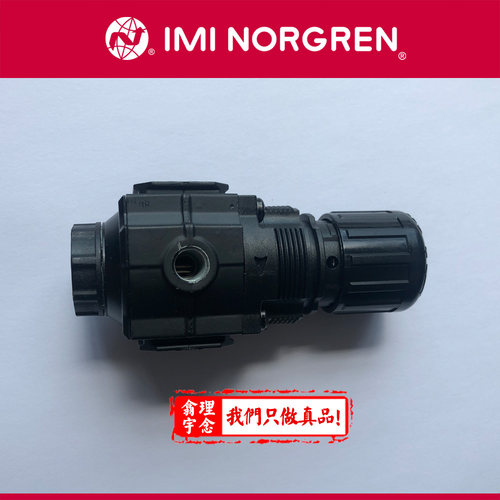 NorgrenR72G-2GK-RFN诺冠调压阀