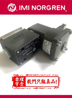 5205758467202400诺冠NORGREN德国海隆HERION液压电磁阀S6D96G020