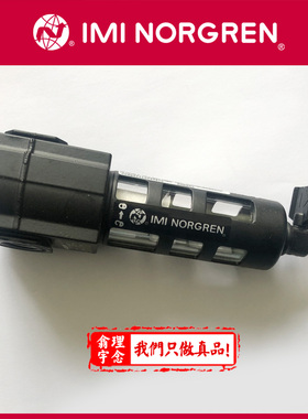 F72G-3GN-AW1 NORGREN过滤器 EXCELON QW3 AW3 QW1 3AN 001