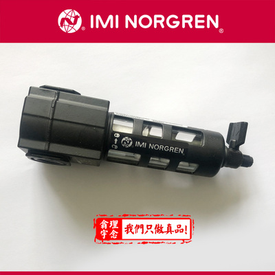 F72G-3GN-AW1过滤器NORGREN诺冠