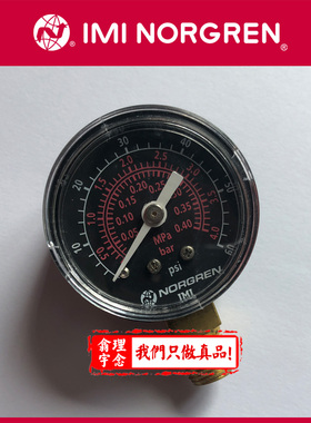 NORGREN黑色表面压力表 60psi/0.4mpa/4bar量程 径向压力表