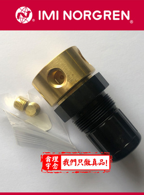 R06-121-RNKD Norgren调压阀 英国诺冠R06减压阀 RNEA/NNEA/RNLA