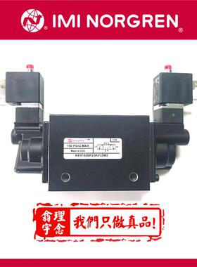 K81FA00KV3KV32W2 NORGREN诺冠电磁阀K81FA00 K81FA00KV0KV02W2