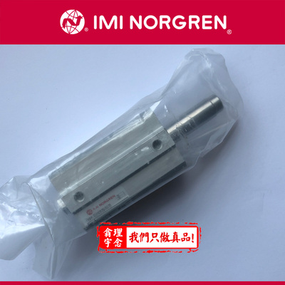 RM/92050/JM/50气缸NORGREN诺冠