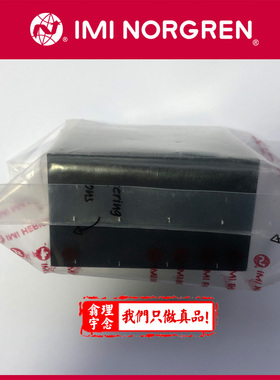 M/50108/4诺冠NORGREN小型气缸M/50112/4