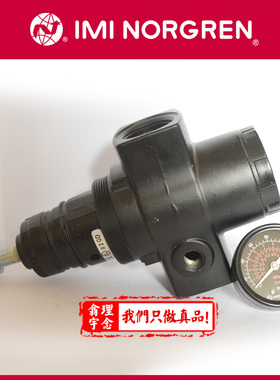 R17-A00-RNLA Norgren英国诺冠调压阀减压阀 RGLB/RGLG/RNLB/RNLG