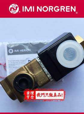 2401103.0801.024.00 英国NORGREN电磁阀 2401103带0800线圈