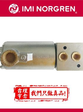 Y013ANAH1BS072 MAXSEAL诺冠Y013AA1norgren不锈钢防爆一体电磁阀