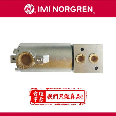 Y013AA1H2BSY013AA1H1BS电磁阀