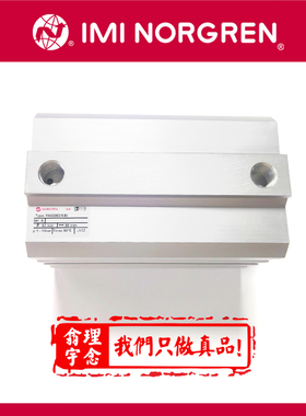 RM/92063/M/15 Norgren气缸 英国诺冠短行程气缸 10/5/30/50/80