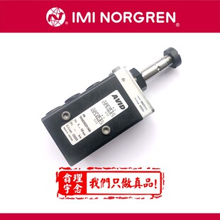 791N024DZD11N00 AVID电磁阀现货 791N230AND1MNN0