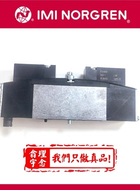 VS26SE22DF313A 213A NORGREN诺冠电磁阀VS26诺冠阀组