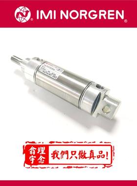 RT/57232/M/40 诺冠M/20/25/40/50/80圆筒气缸RT/57320/MC/50
