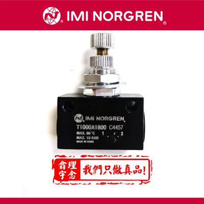 NORGRENT1000A1800节流阀
