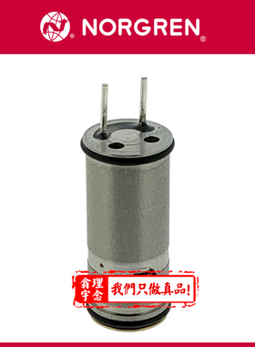Fas微型电磁阀 14-213EM01-B6 1111111 12V DC 0.50W norgren呼麻
