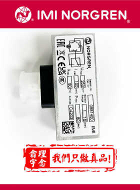 0881400/18D膜片式压力控制器NORGREN压力开关诺冠压力传感器