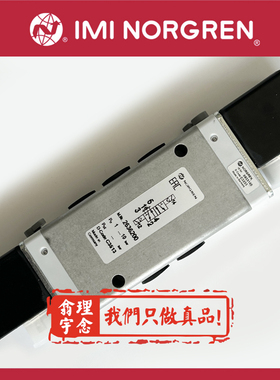 2636200.0247.110.50 HERION电磁阀 HERION 2636200 0246线圈