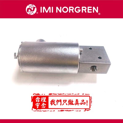 MAXSEAL电磁阀Y013PA1H2BS