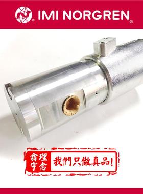 Y123AA3H1ES199 防爆电磁阀-ICO4S系列 NORGREN不锈钢电磁阀