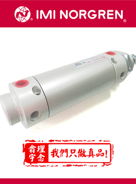 RM/55464/M/75  RM/55451/80 诺冠NORGREN圆筒气缸诺冠气缸RM/554