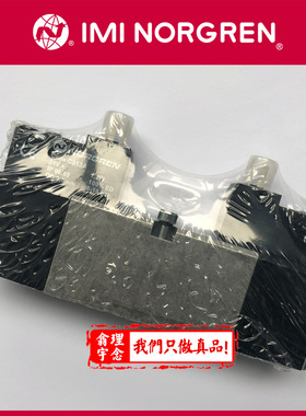 V44A711D-C313A NORGREN电磁阀 诺冠V44A711D电磁阀