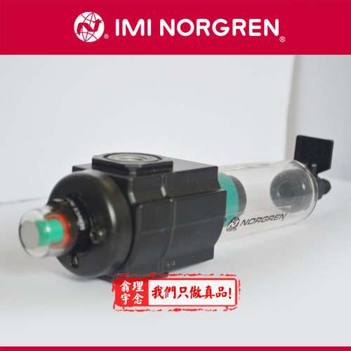 F72C-KITA0C Norgren诺冠F72C除油过滤器 3GN AD0/AT0/QD0/SL0