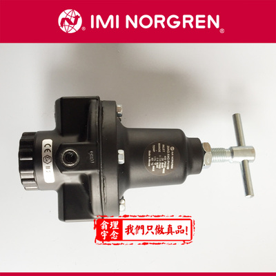 20AG-X4G/PJ100 英国 诺冠减压阀 norgren精密调压阀 PH100 PD100