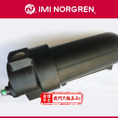 F46-A01-M0DA 英国 Norgren F46 过滤器 诺冠过滤器 M0DG A0DA